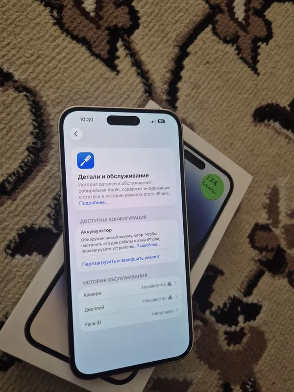 Iphone 14pro max karopka bor Esim 4 Iphone 14pro max karopka bor Esim 4
