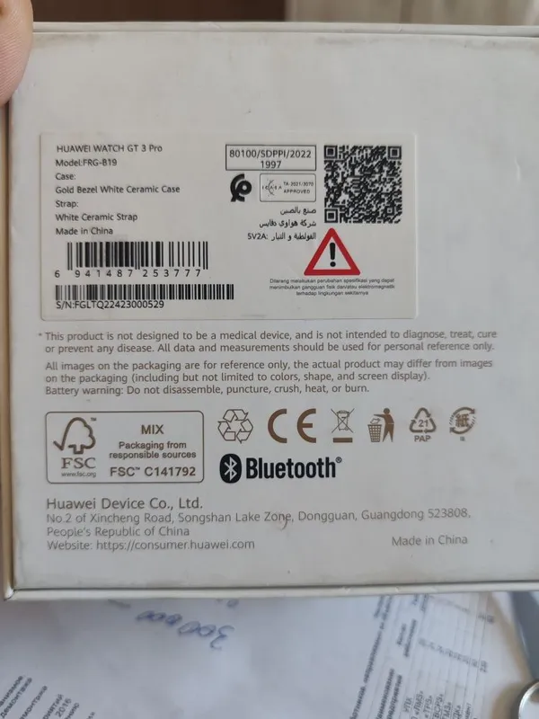 Продается Huawei watch GT3 pro white ceramic 2