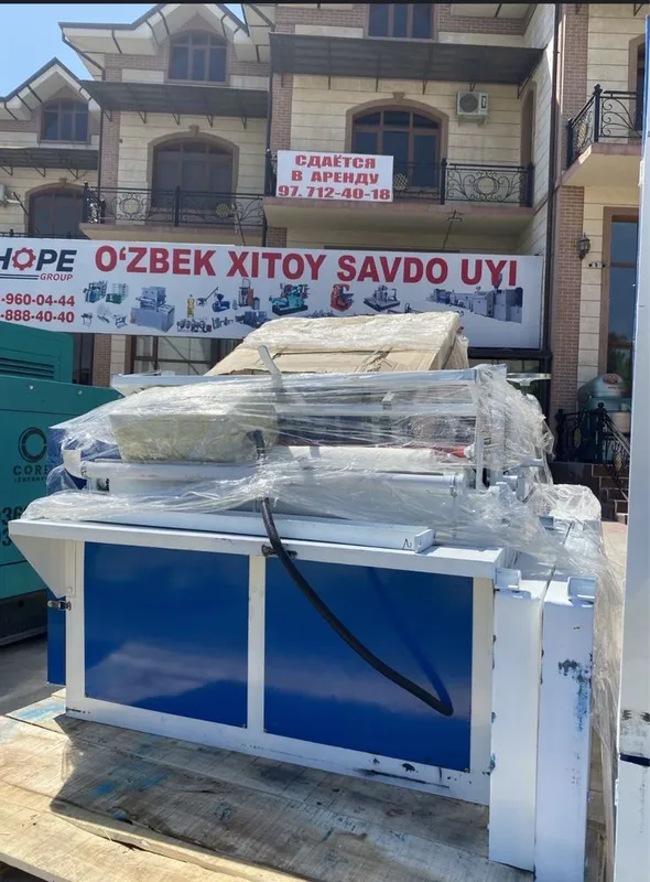 Бумага станок, Xojatxona qog’ozi ishlab chiqarish, Tualet Bumagastanok