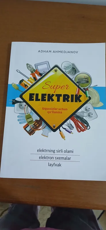 super elektrik kitobi — фото 1