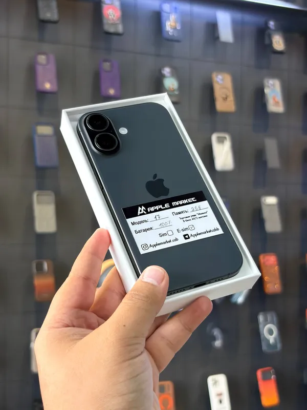 Iphone 17 256GB Iphone 17 256GB