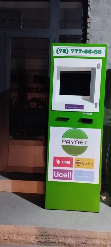 paynet bankomat terminallari sotiladi — фото 4