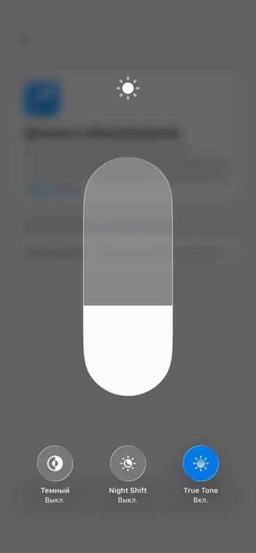 iphone12 pro max 4