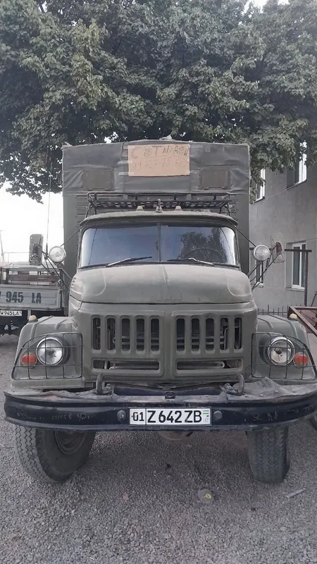 Zilsotiladi. Soz xolatda. Srochna sotiladi