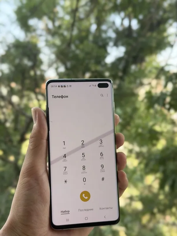 Samsung Galaxy S10 Plus 4 Samsung Galaxy S10 Plus 4