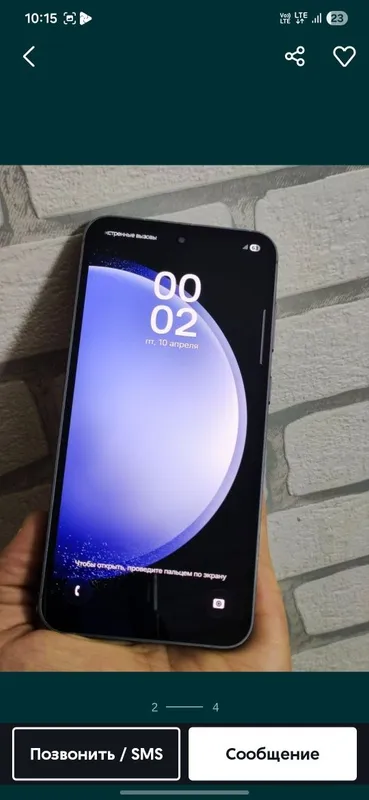samsung s23 5g sem+esm — фото 2