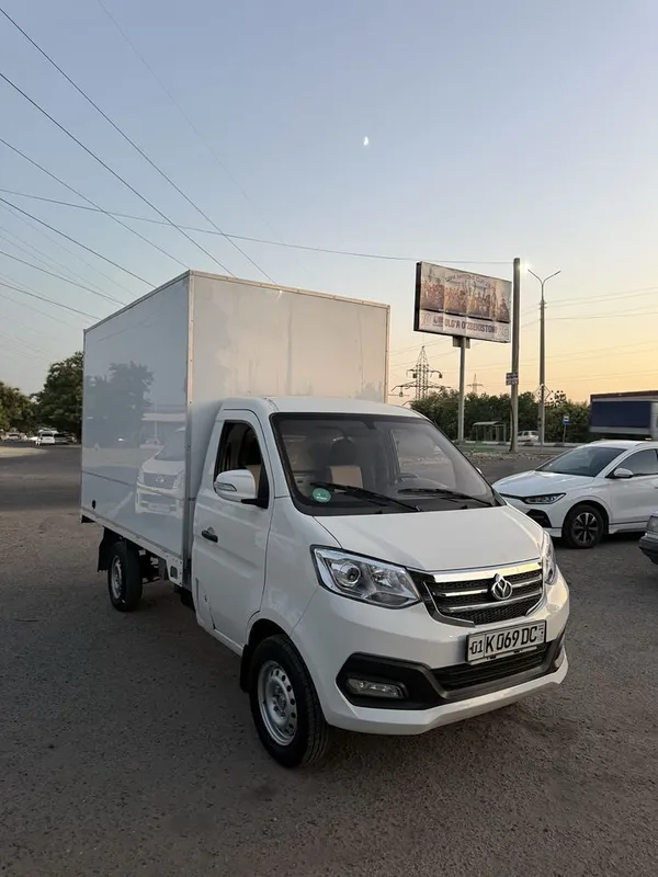 Changan t3 shineray 2