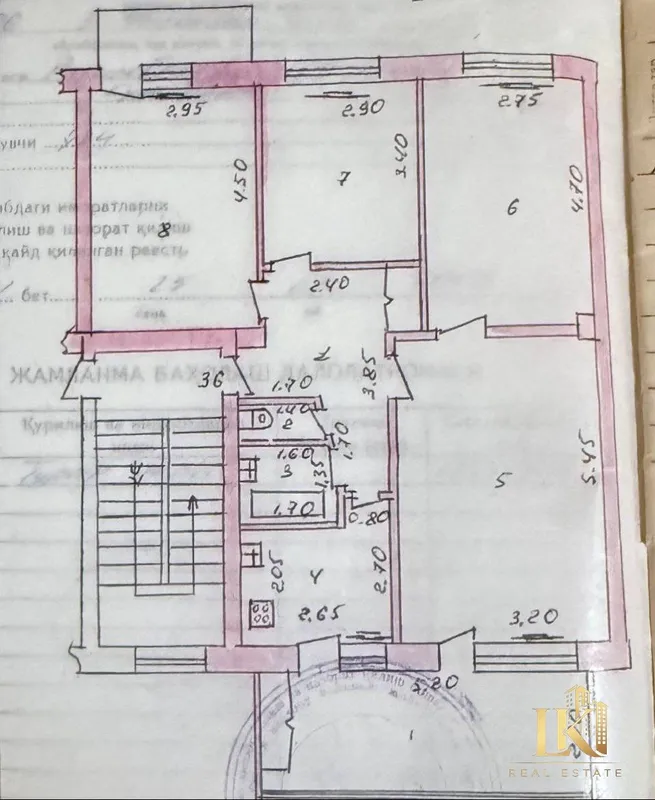 Продаётся 4-комнатная квартира, 80 м², Яккасарайский район Продаётся 4-комнатная квартира, 80 м², Яккасарайский район
