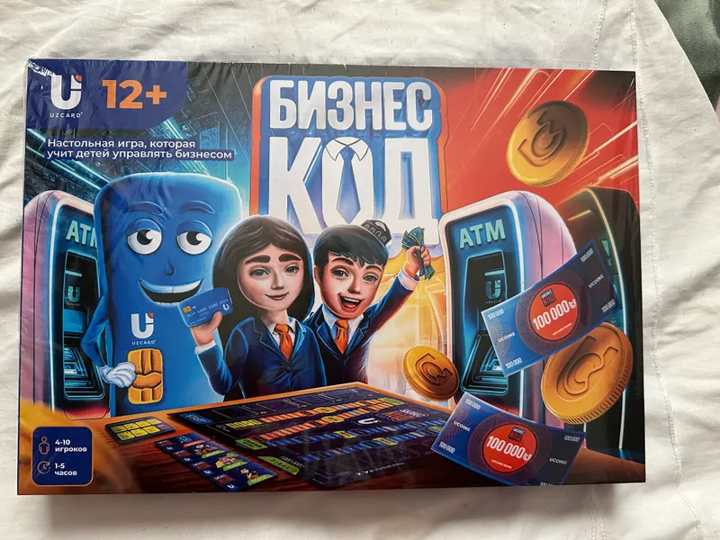 Настольная игра