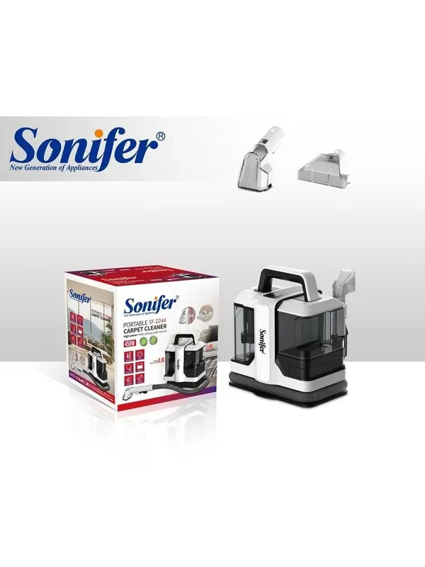Моющий пылесос для ковров и мебели Sonifer SF-2244 1 Моющий пылесос для ковров и мебели Sonifer SF-2244 1