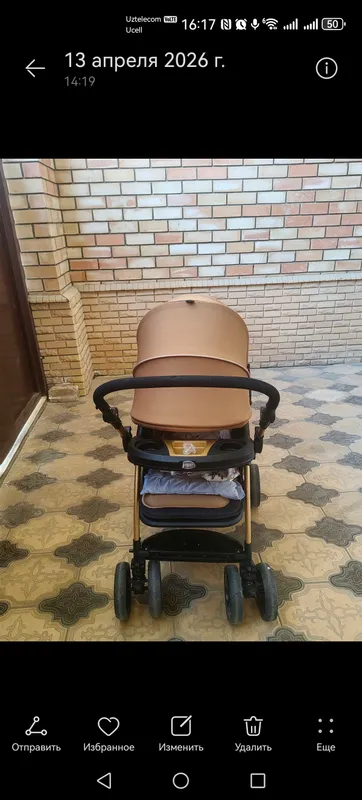 kalaska 2 kalaska 2
