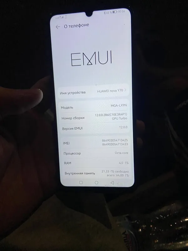 huawei nova Y70 2