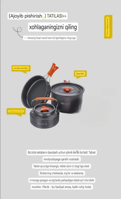 Sayohat uchun sfatli qozon, choynak, skavarodkalar — фото 3