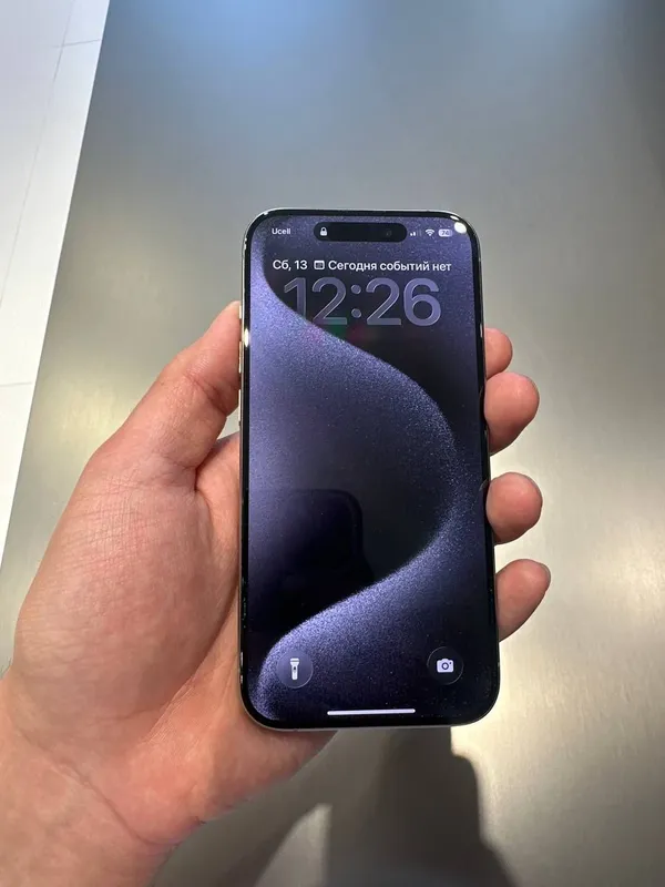 Iphone 15 pro sotiladi