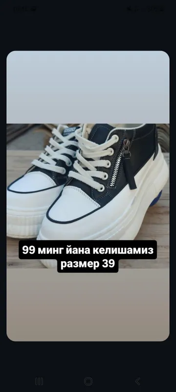 хаммасини келишилган нархда бераман холати 2