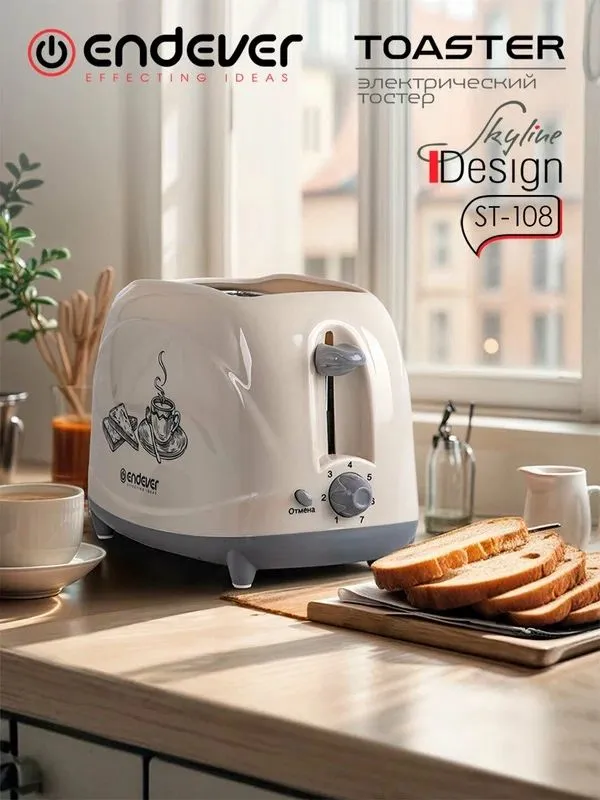 Тостер для хлеба Endever ST-108, 850 Вт, 7 режимов 1 Тостер для хлеба Endever ST-108, 850 Вт, 7 режимов 1