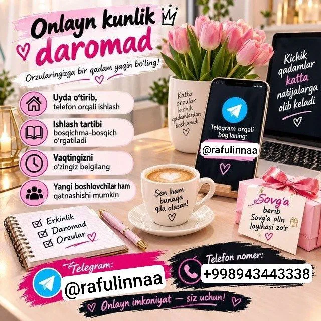 oOnline ish oOnline ish
