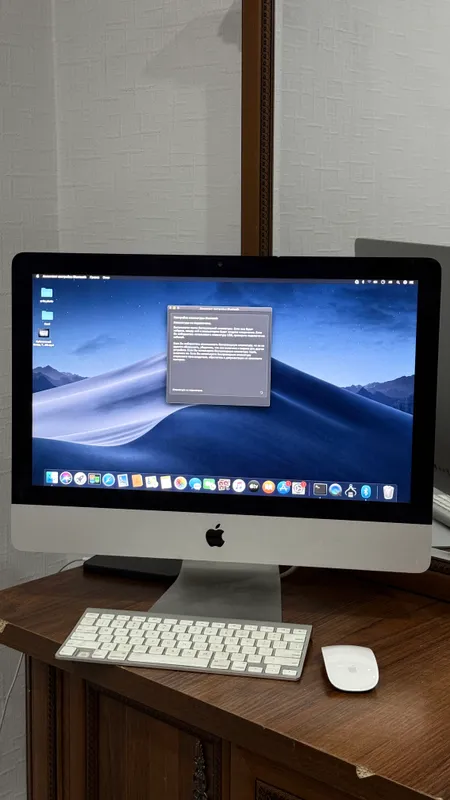 Apple iMac 21.5” Late 2012 1