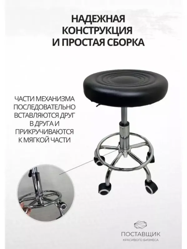 Balandligi sozlanishi va 360° aylanadigan — фото 2