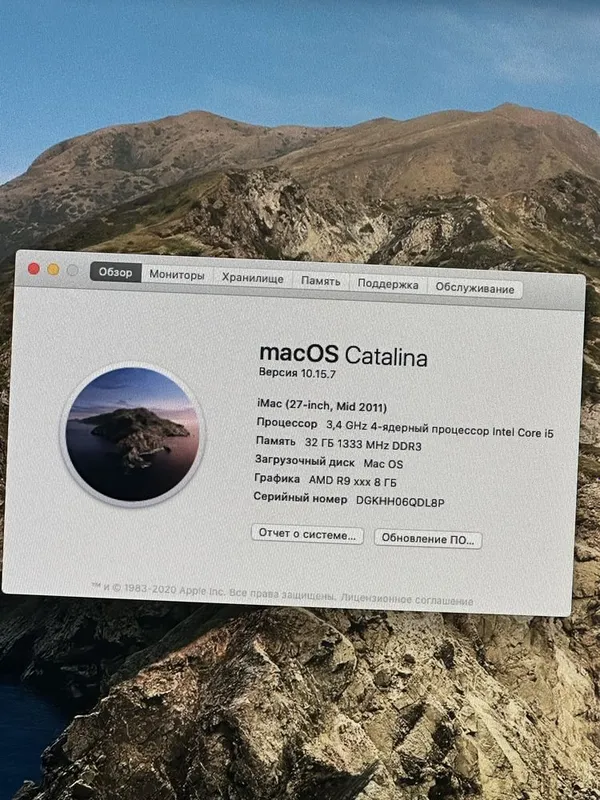 IMac 2017 yil 27 inch 3 IMac 2017 yil 27 inch 3