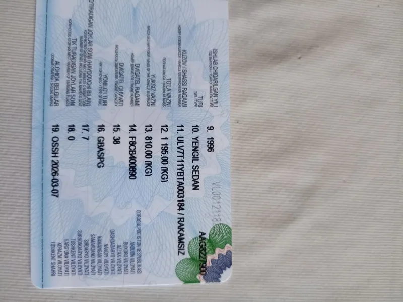 Продам автомобиль 4 Продам автомобиль 4