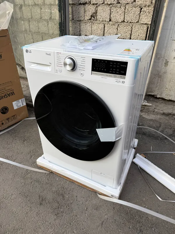 LG 7 kg ThinQ