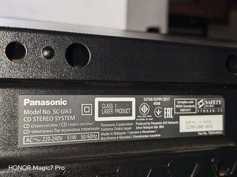 Panasonic UA3 audio tizimi — фото 2