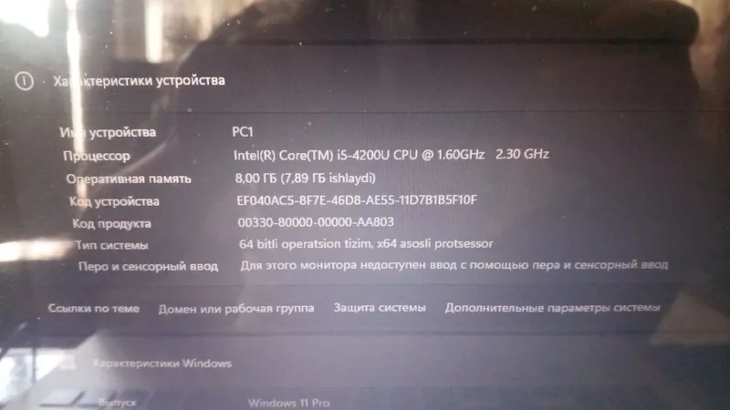 narxi 300$ qolga malumotlar telfon da — фото 1