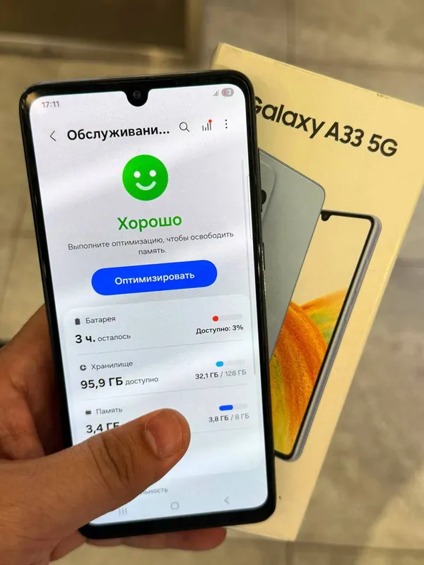 SAMSUNG GALXY A33 5G 3