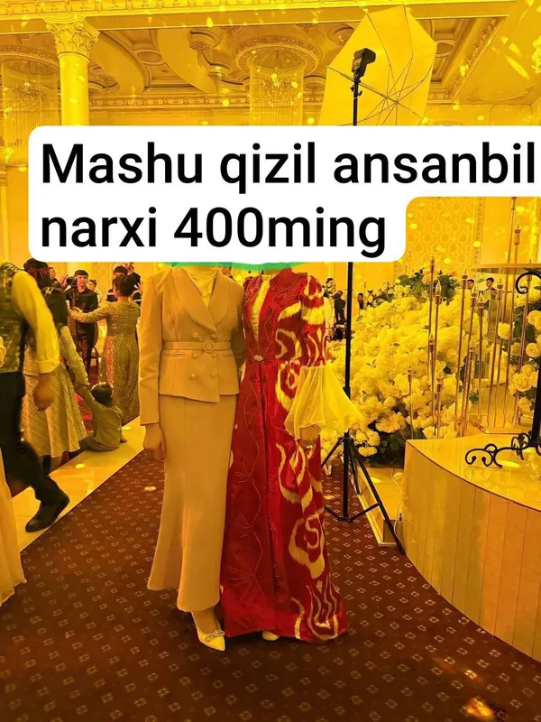 Ansambil