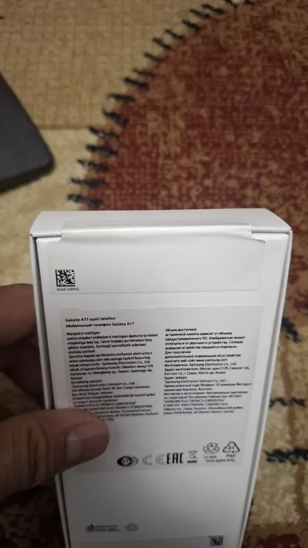 Самсунг А17 4 128 3