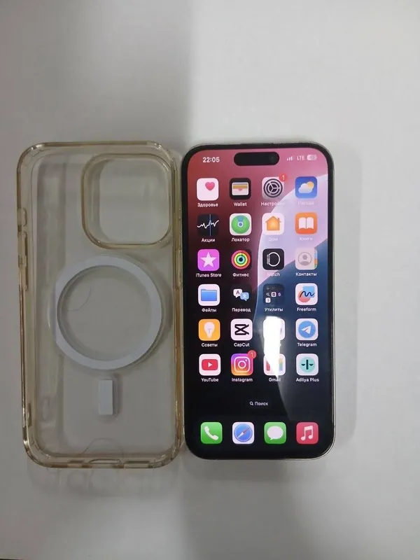 IPhone 15 pro 128 talik 88 yomkis 2 IPhone 15 pro 128 talik 88 yomkis 2