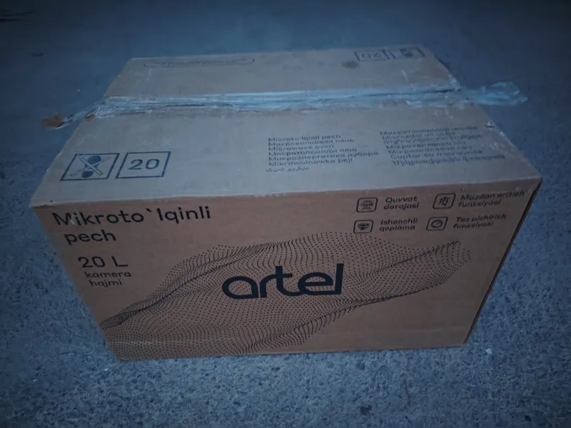 Микроволновка MWM0120 20L ARTEL 1
