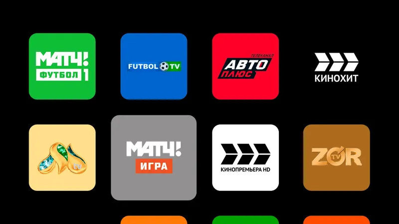 Программы и каналы на телевизор на любой марку/ Proshivka televizor tv — фото 1