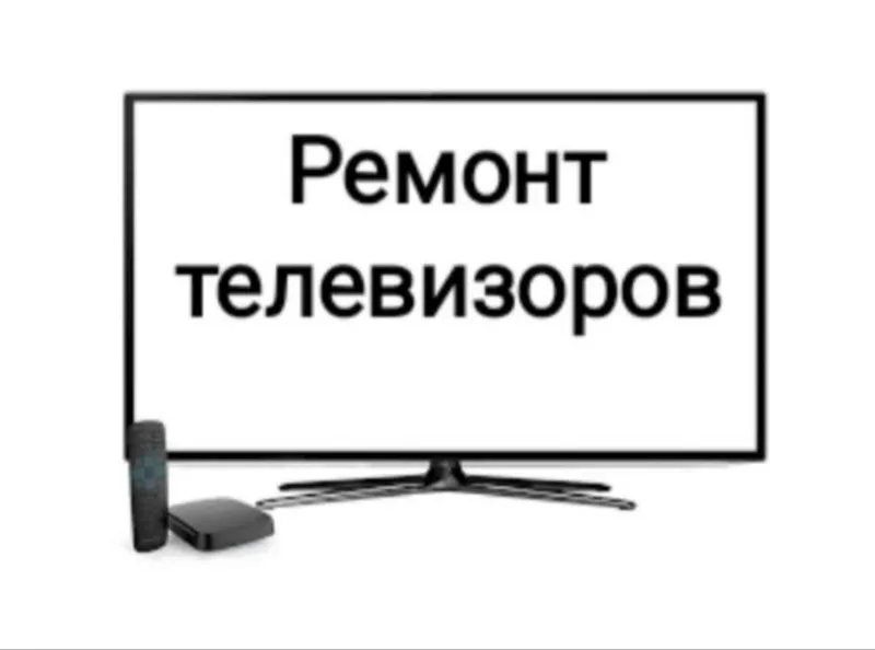 Ремонт кондиционеров Заправка кондиционеров