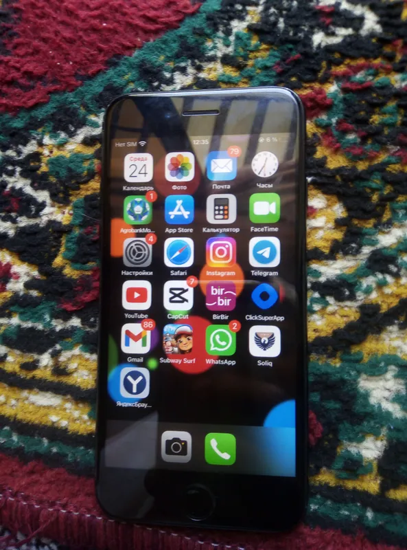 yaxshi holatdagi iphone7 — фото 1