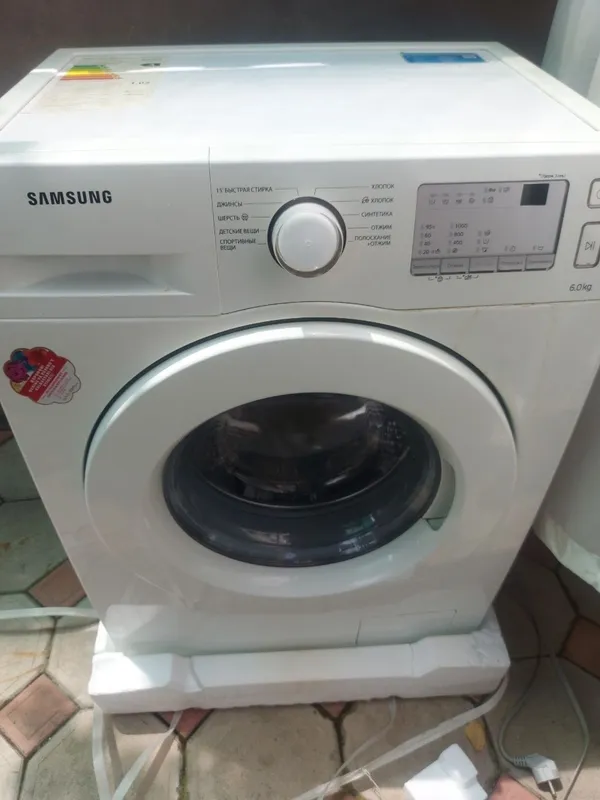 Samsung kir moshina