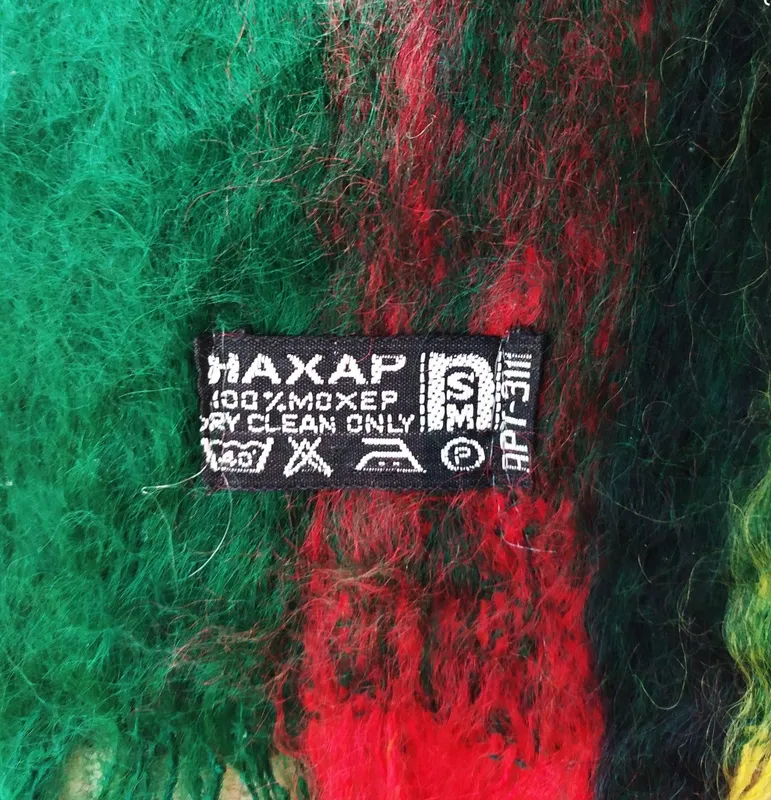Мужской шарф "Нахар" — фото 1
