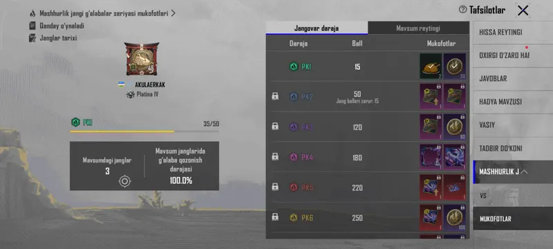 46level akk 2 46level akk 2