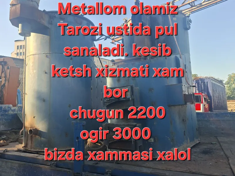 Metallom metal metalolom металлом оламиз 2 Metallom metal metalolom металлом оламиз 2