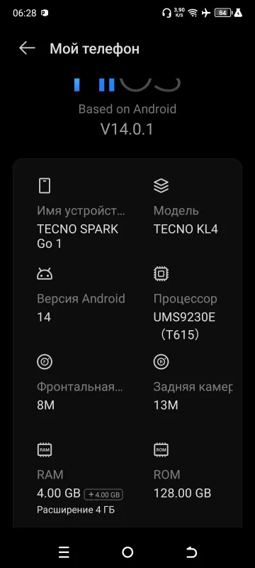 Tecno spark go 1 обмен киламан — фото 2