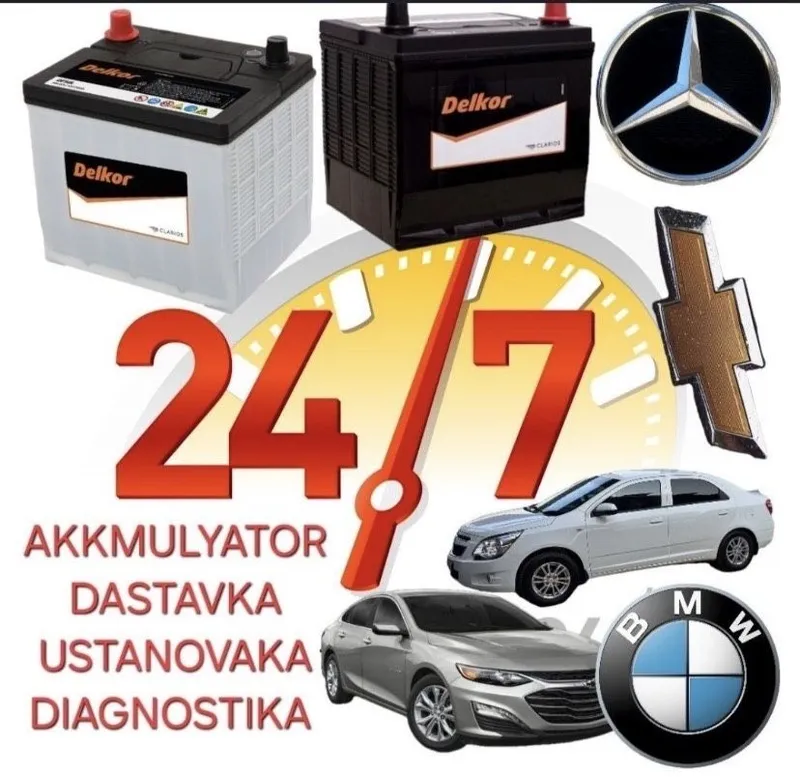 Akumlyator Optim Akumlyator Optim