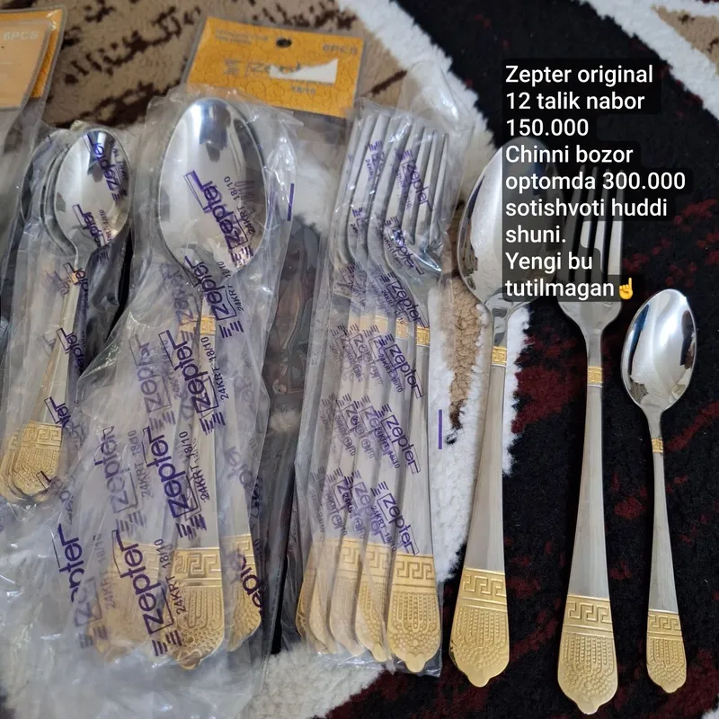 200.000 har biri. Oshxona va uy uchun. Xammasi yengi tutilmagan 5