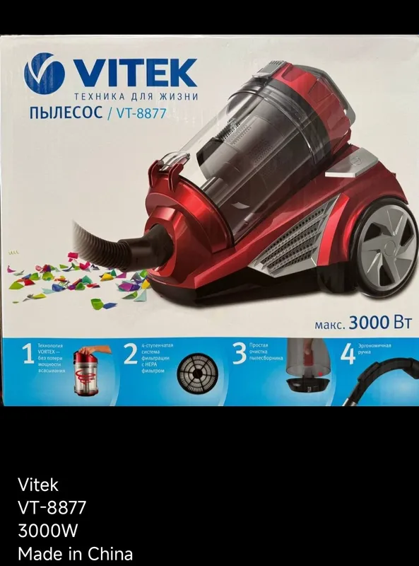 Vitek 8877 . Vitek 8877 .