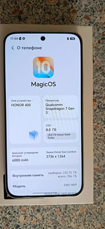 Honor 400 8/256 идеал
