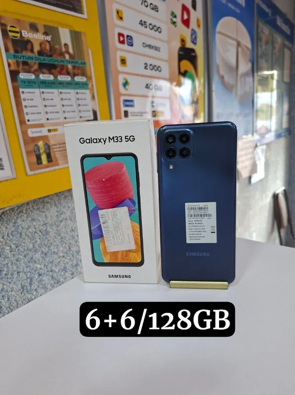 Samsung M33 5G 6+6/128GB 2