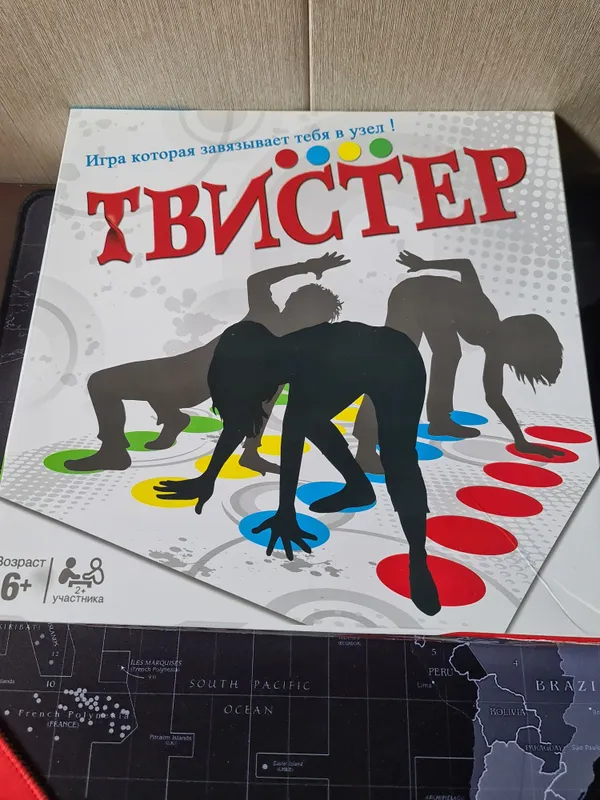 Игра Твистер в хорошем состоянии