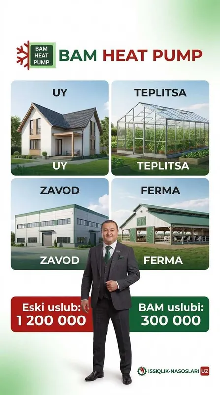 Fan Coil Тепловой Насос Урта Чирчик Issqilik Nasoslari O'rta Chiqchiq 7
