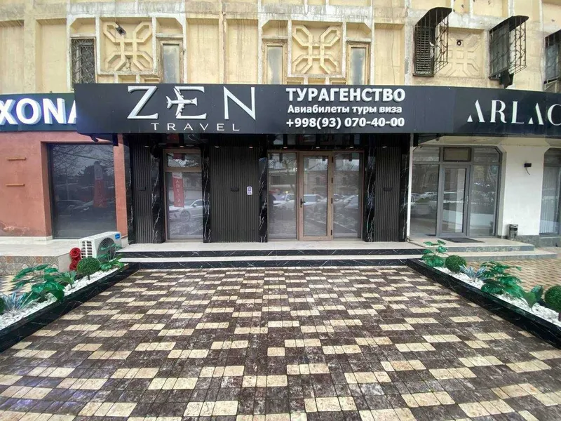 Аренда помещение Гидрометцентр 95м2