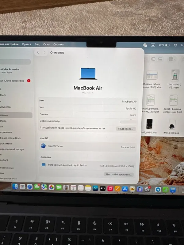 macbook air m2 16/256 2 macbook air m2 16/256 2